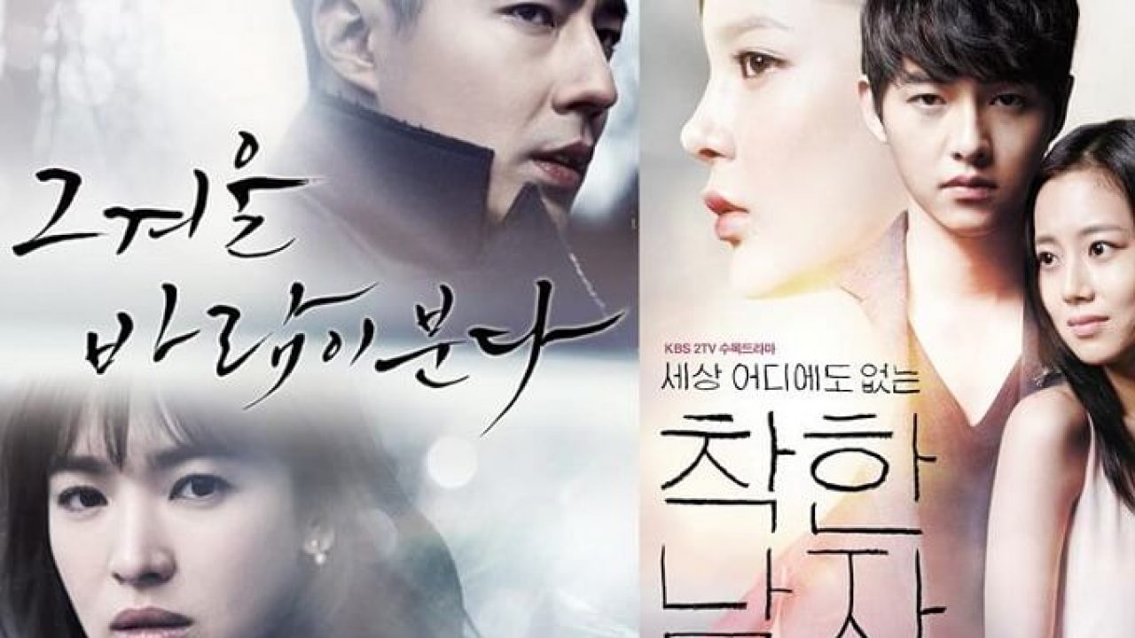 20 Drama Korea Paling Romantis Sepanjang Masa Full Movie Sub Indo