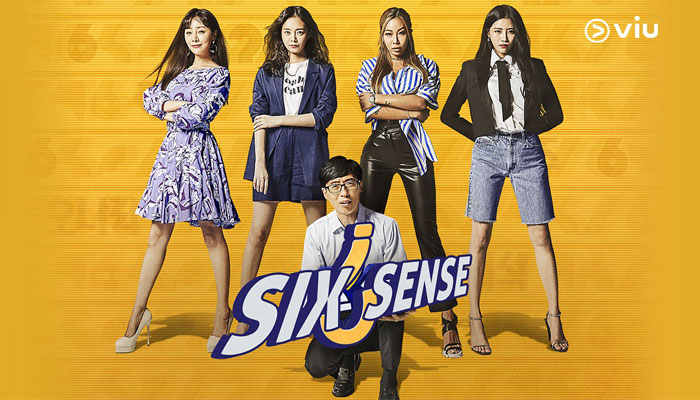 Nonton The Sixth Sense, Variety Show Korea (2020) Sub Indo - Pingkoweb.com