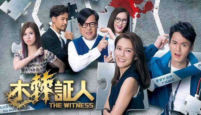 Nonton The Witness 2020 Sub Indo Download Episode 1 20 Pingkoweb Com