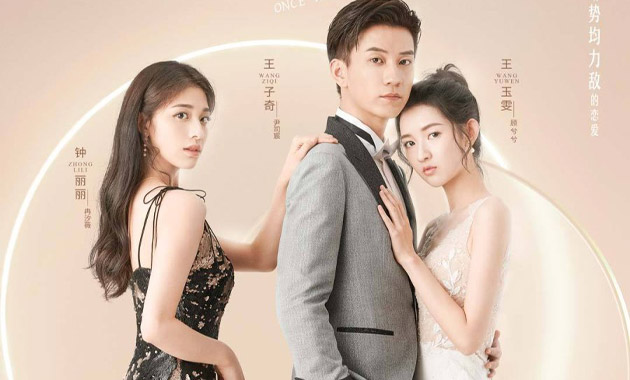 Drama china once we get married sub indonesia