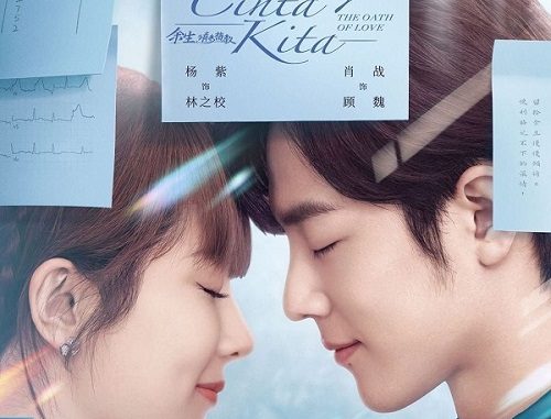 download drama china the oath of love sub indo