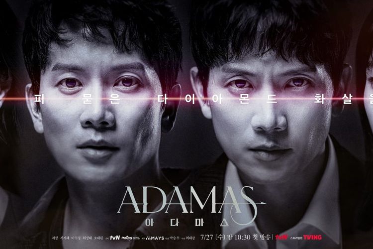 download drama korea adamas sub indo